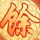 原版圣帕特里克的卡洛学院学位证【degxx.com】
